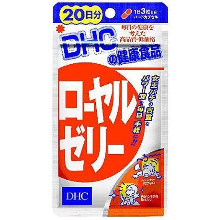 Túi đựng Viên uống DHC Sữa ong chúa Royal jelly Nhật bản nội địa 20 ngày mã vạch 4511413404843