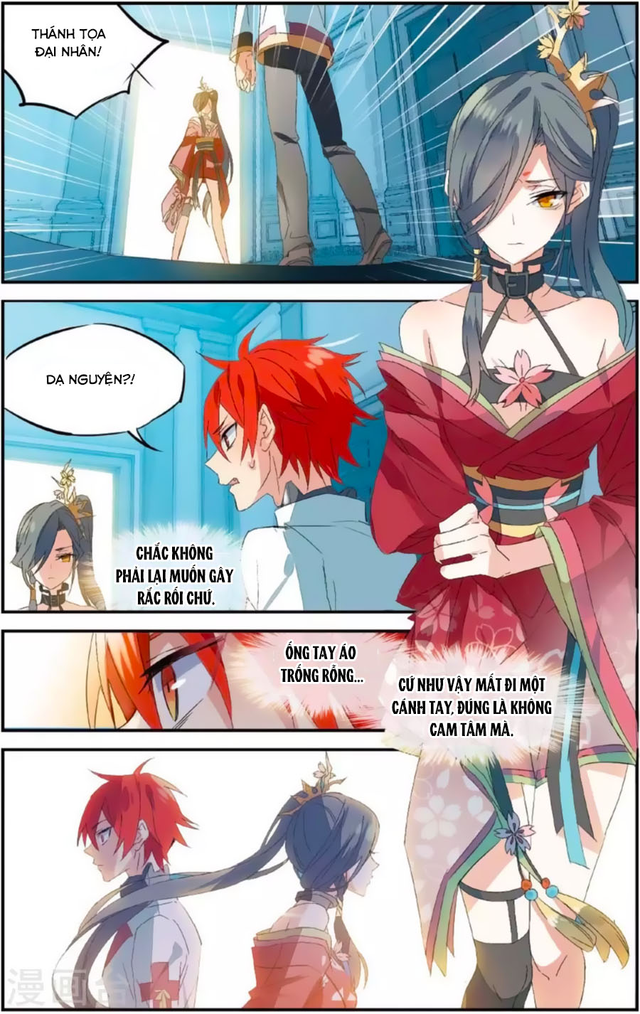 nữ nhân dũng cảm chapter 68 18