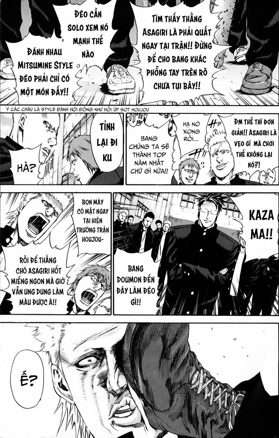 a-bout! chapter 123 3