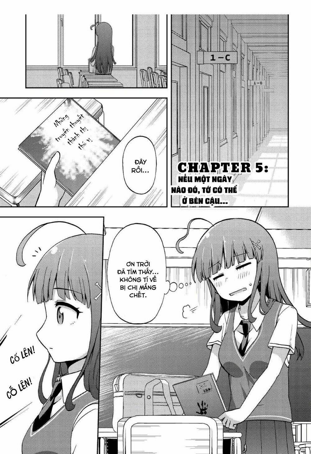 urami-san wa kyou mo ayaui chapter 5 3