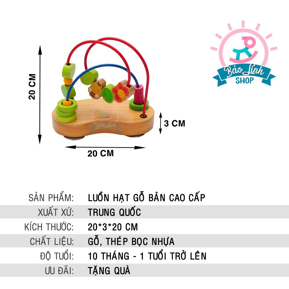 Đồ chơi cho bé 1 tuổi – Luồn hạt gỗ cho trẻ vận động tinh, phát triển trí tuệ, rèn tập trung| Giáo cụ Montessori 0-3