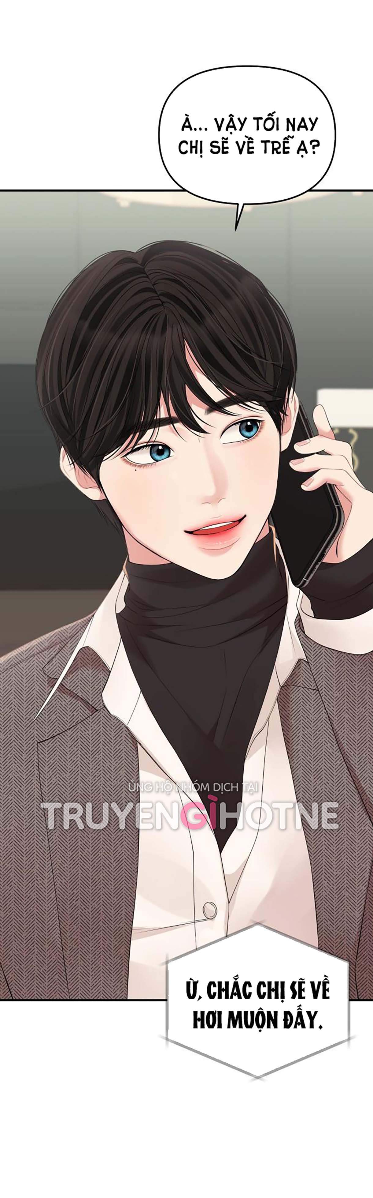 gửi em người đánh cắp những vì sao - to you who swallowed a star chapter 108.2 7