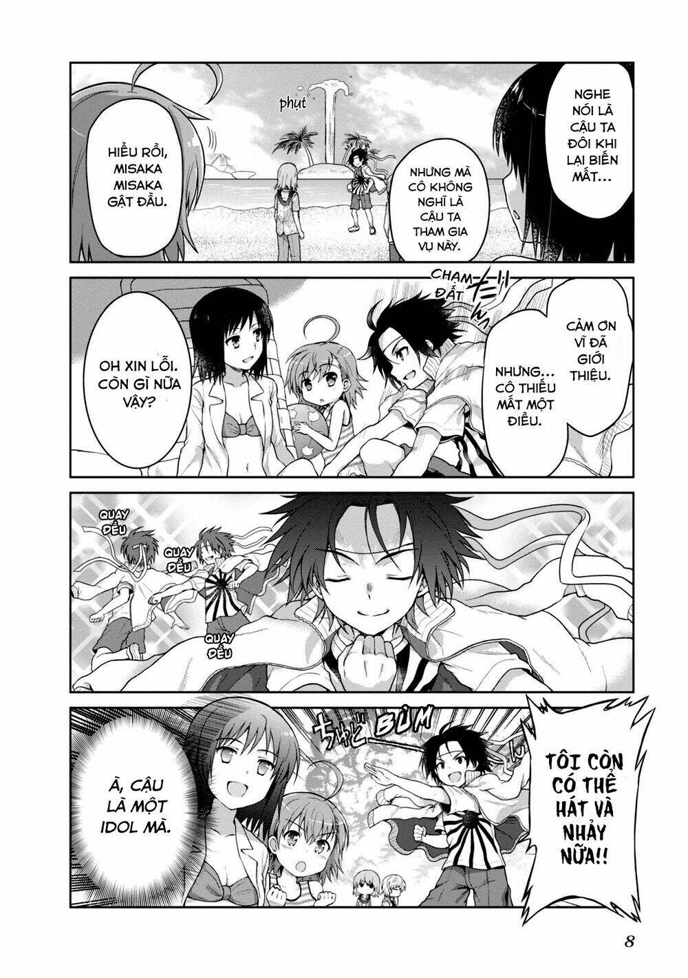 toaru guuzou no ippou tsuukou-sama chapter 11 8