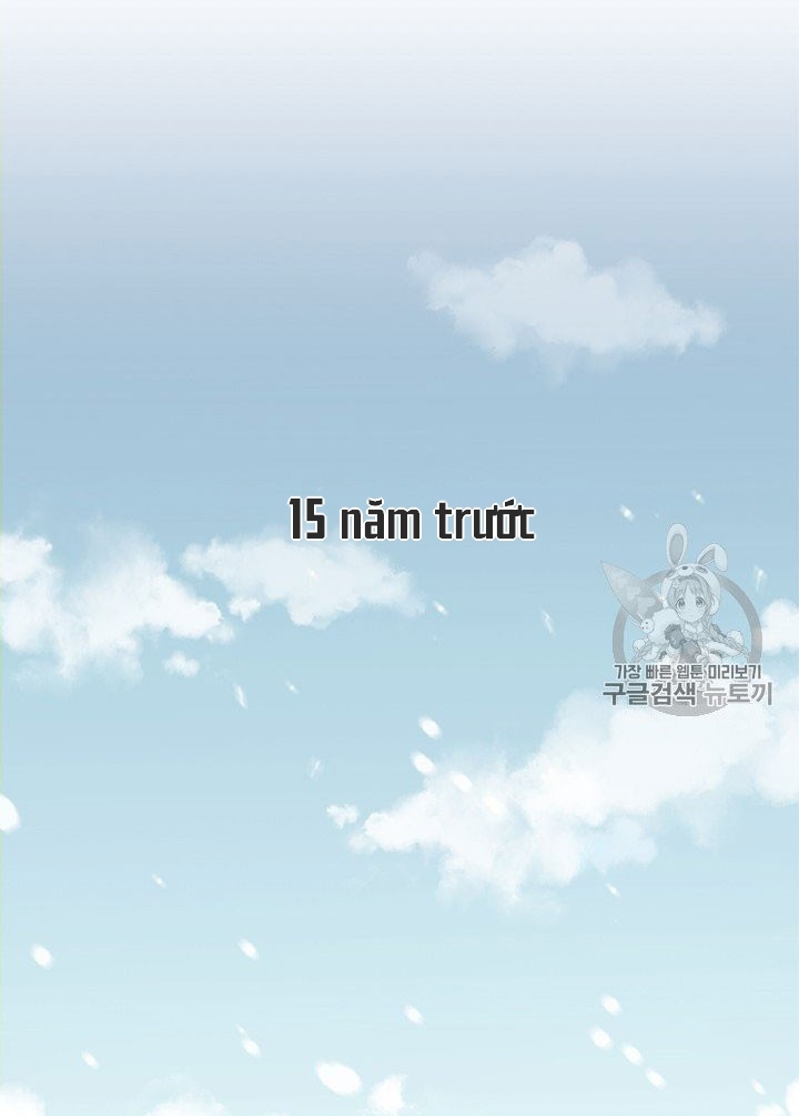 theo như ý muốn của cô, tiểu thư! chapter 1 32