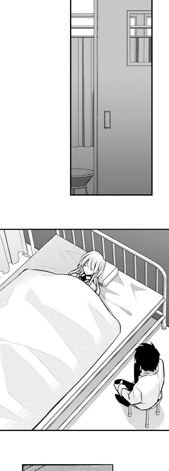 anh trai, xin đừng hủy hoại em (full) chapter 5.1 10