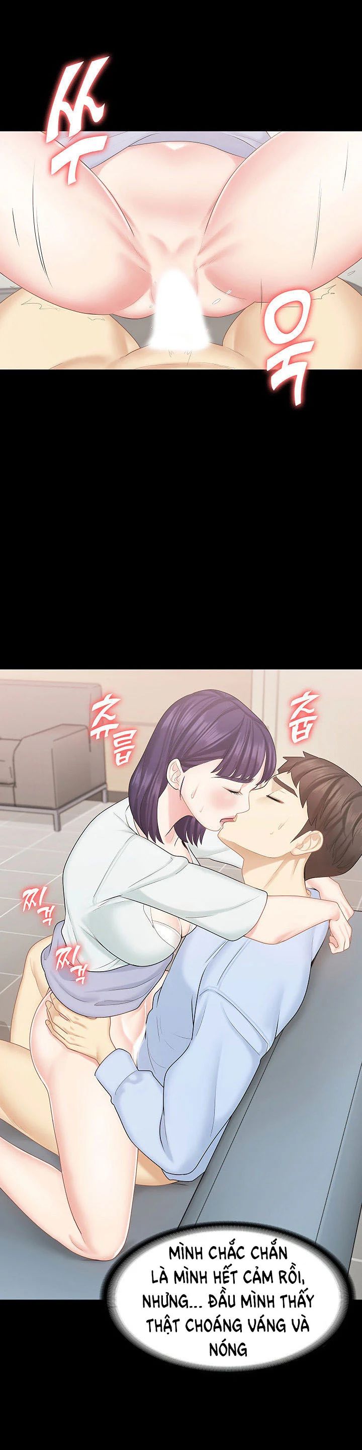 cô ấy là em gái tôi nhưng không sao chapter 17 21