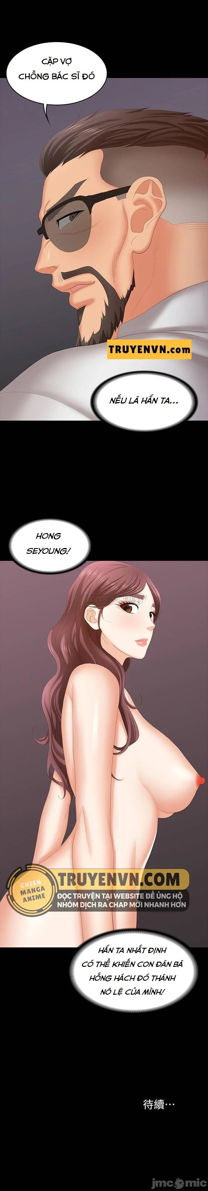 hoán đổi vợ chồng chapter 47 34