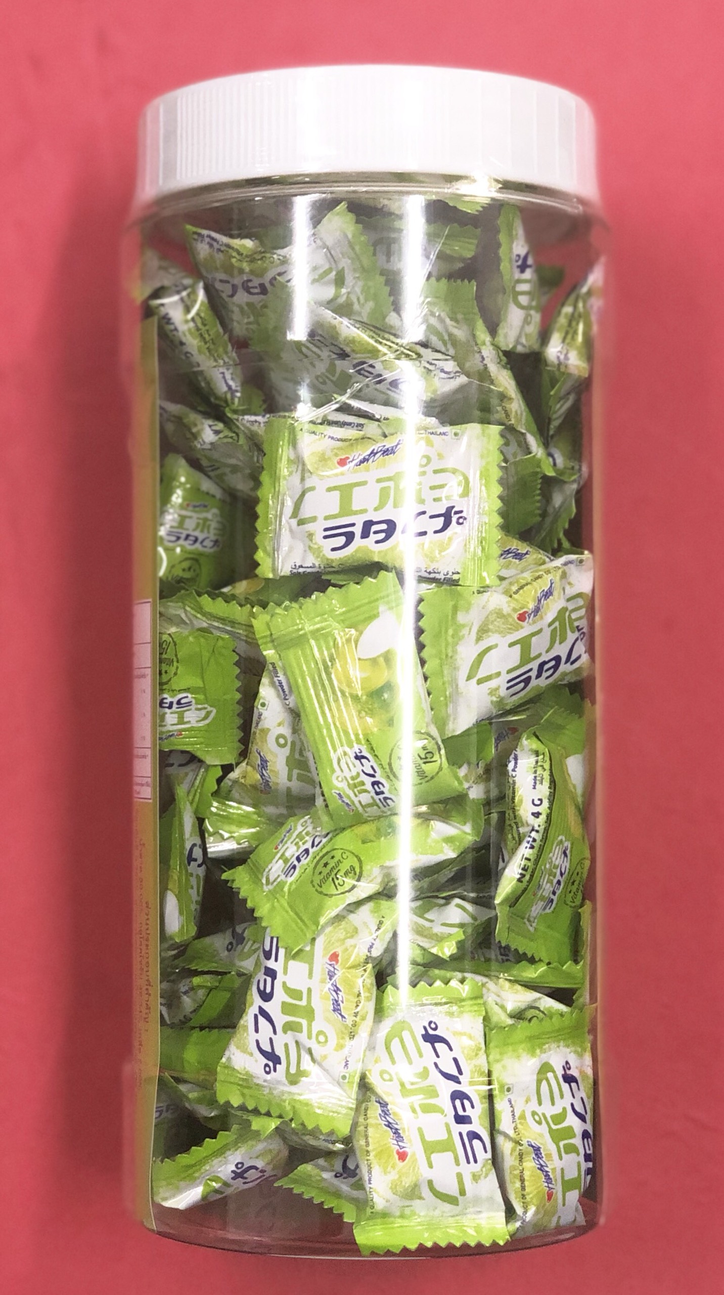 Kẹo chanh muối Hartbeat hủ 400gr