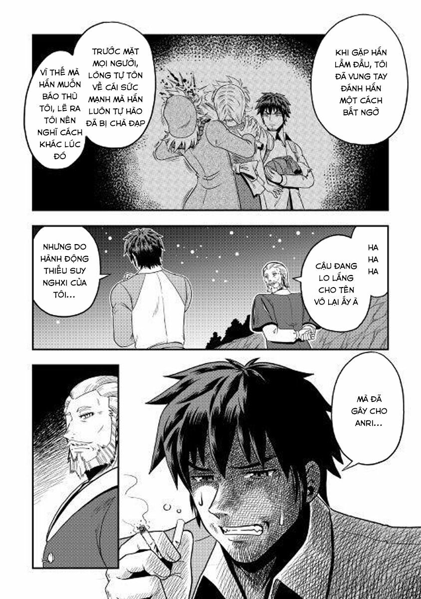 isekai ni tobasareta ossan wa doko e iku? chapter 5 10