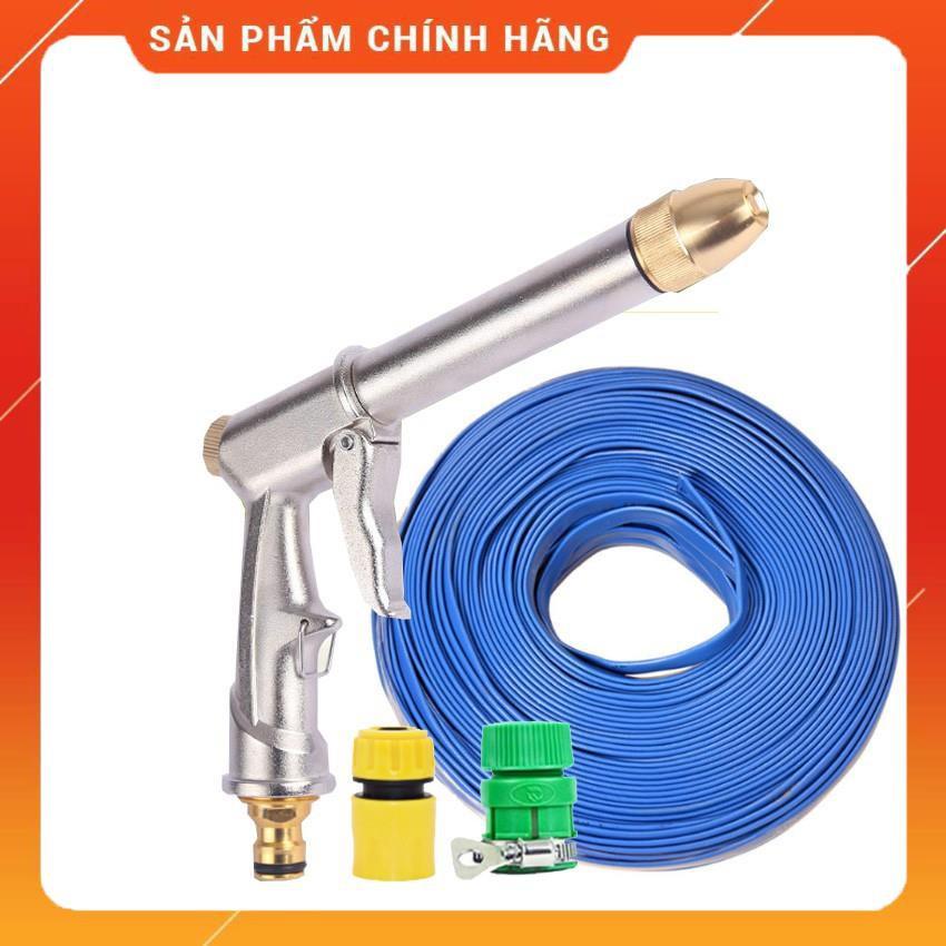 Vòi nước vòi phun nước rửa xe tưới cây tăng áp thông minh + bộ dây bơm nước cao cấp TLG 206810 đầu đồng,nối đen