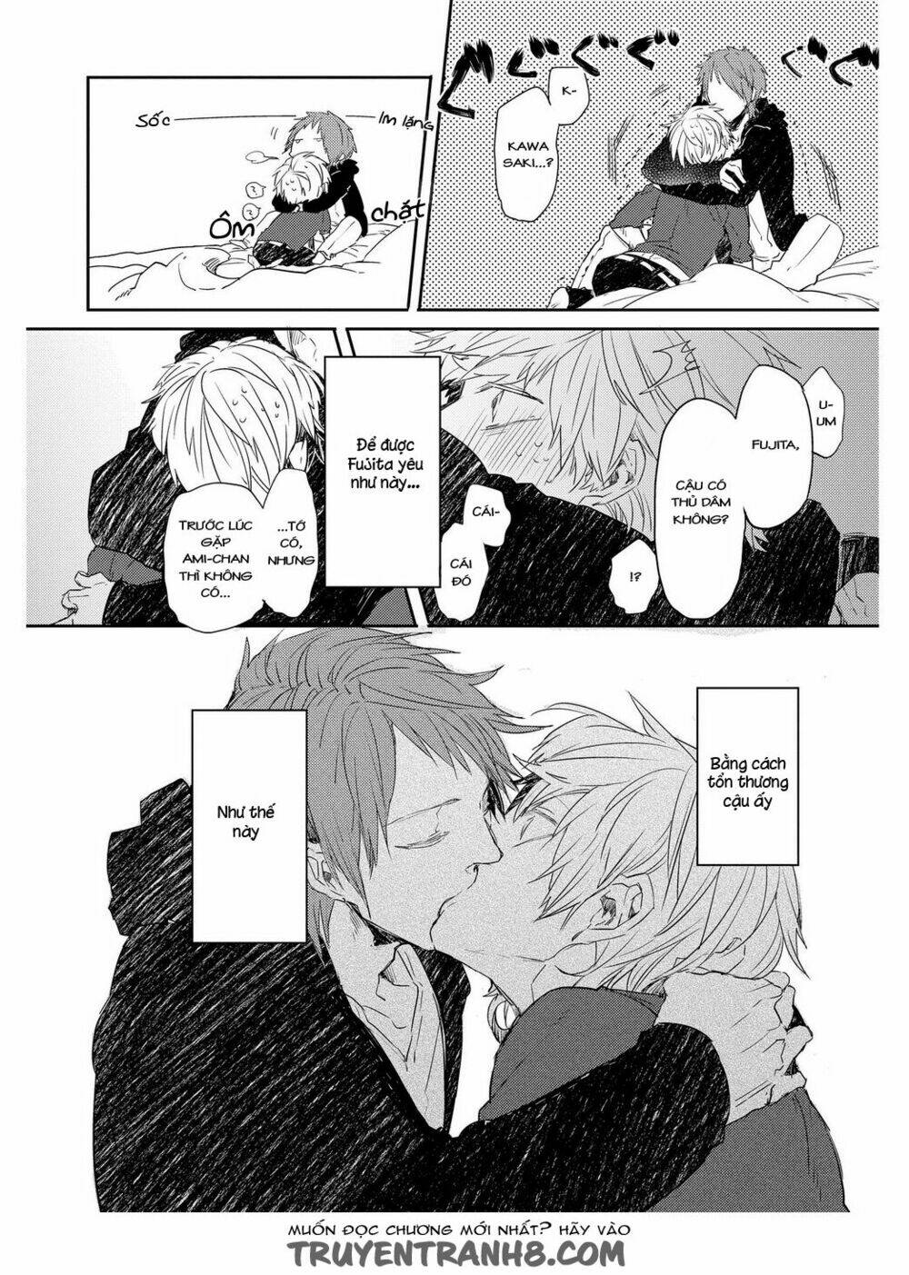 oko-sama box chapter 1 26