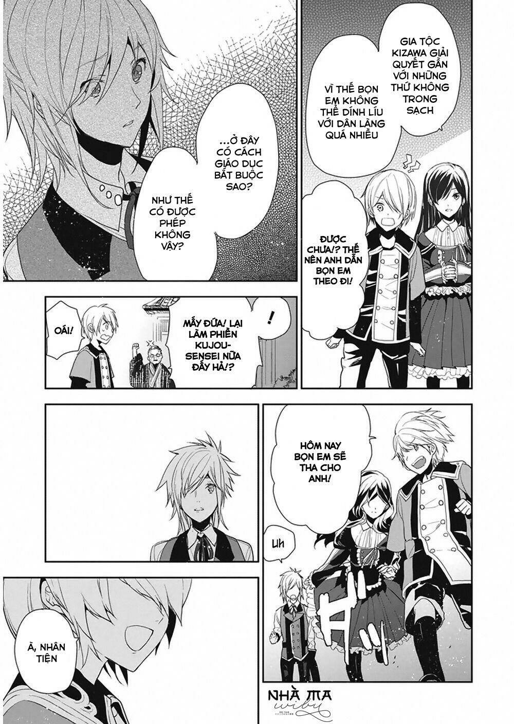 hakoniwa no reijou tantei chapter 7 19