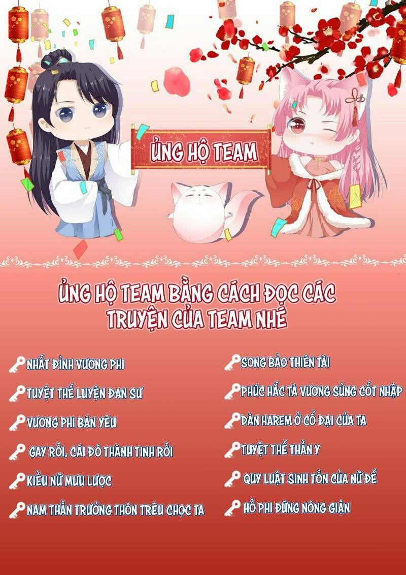 gay rồi! cái đó thành tinh rồi chapter 42 52