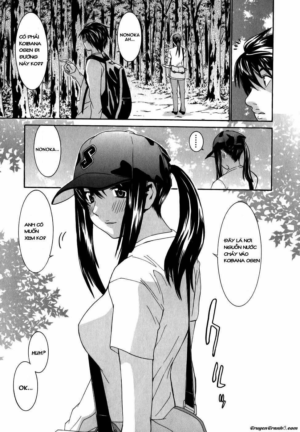 koibana onsen! chapter 5 13