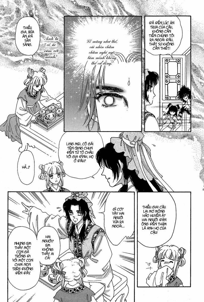 bird of youth chapter 1 27