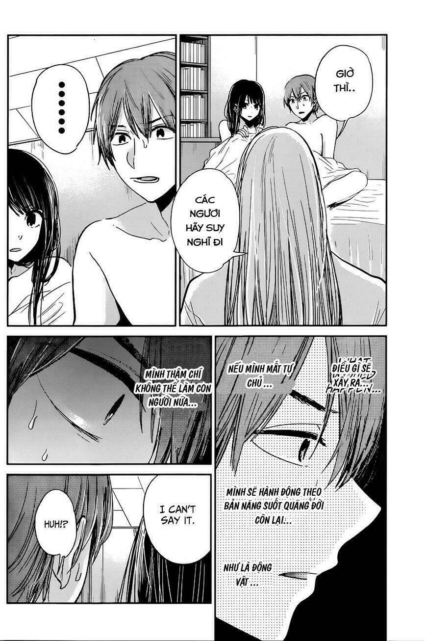 kimi wa midara na boku no joou chapter 12 15