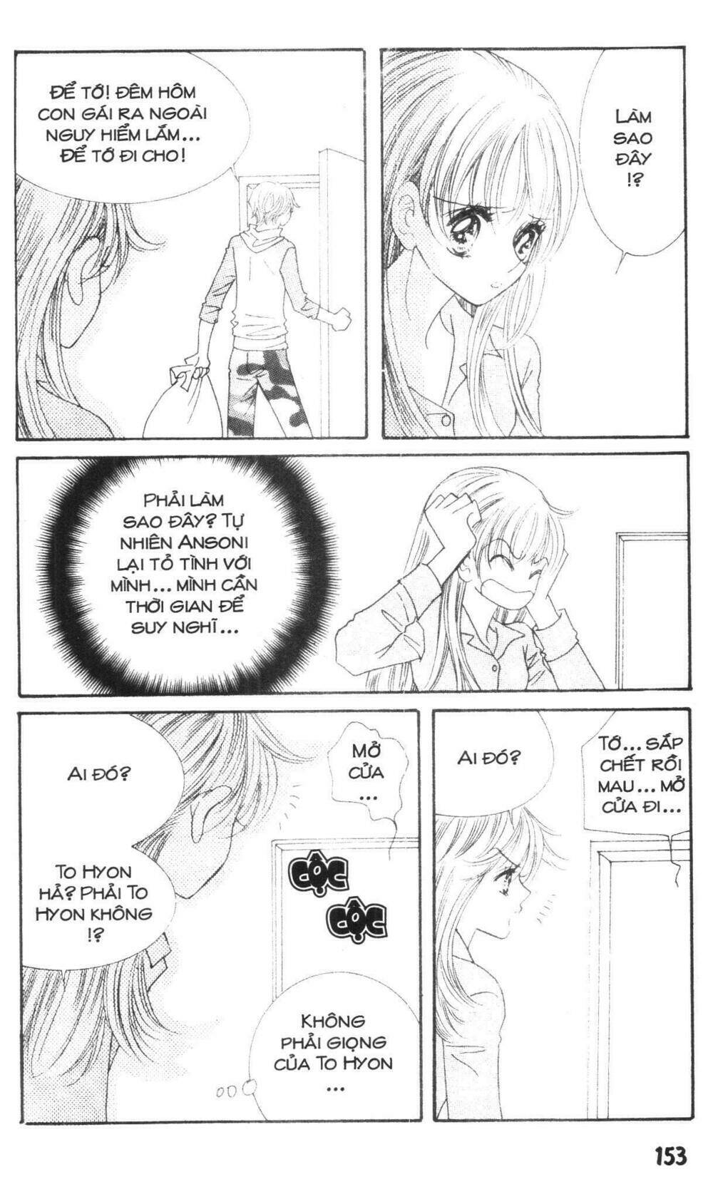 i accept you chapter 18 153