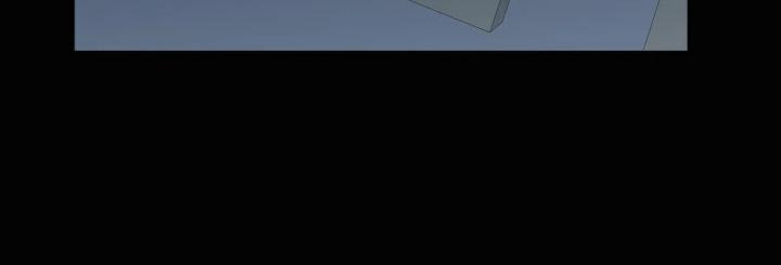 chấp nhận sự chiếm đoạt chapter 1 144