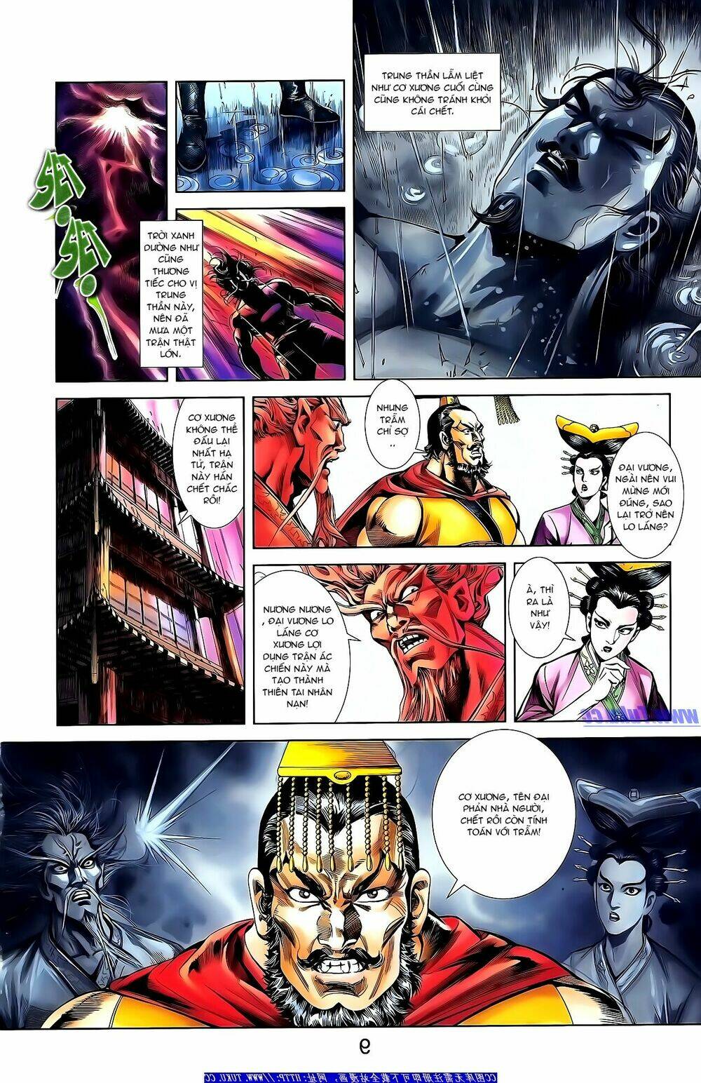 thiên tử truyền kỳ 1 - cơ phát khai chu bản chapter 152 18