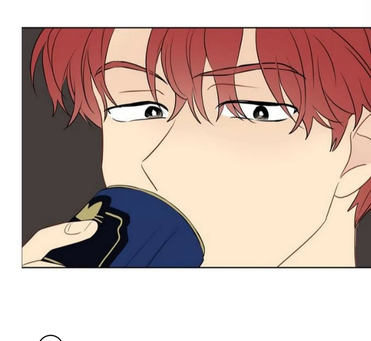 chuyện quái gì với giấc mơ đó vậy chapter 8 12