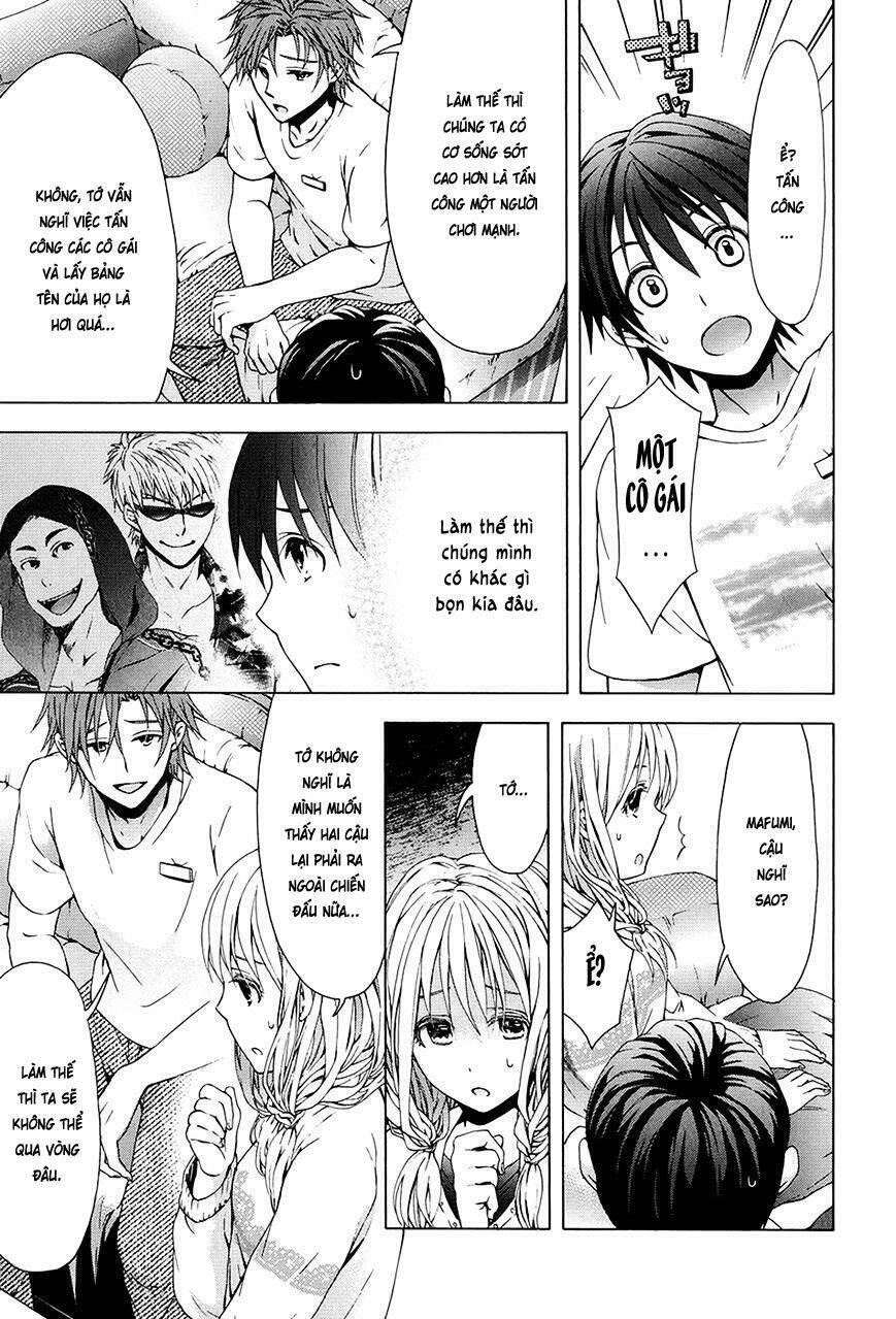 savanna game: the comic manga chapter 18 10