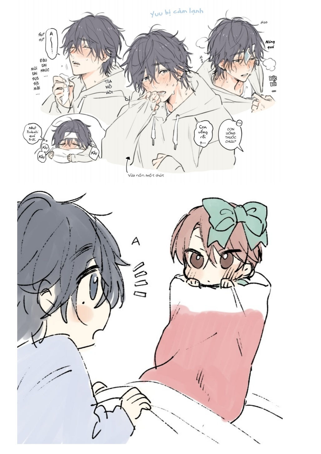 shota oni chapter 10 5