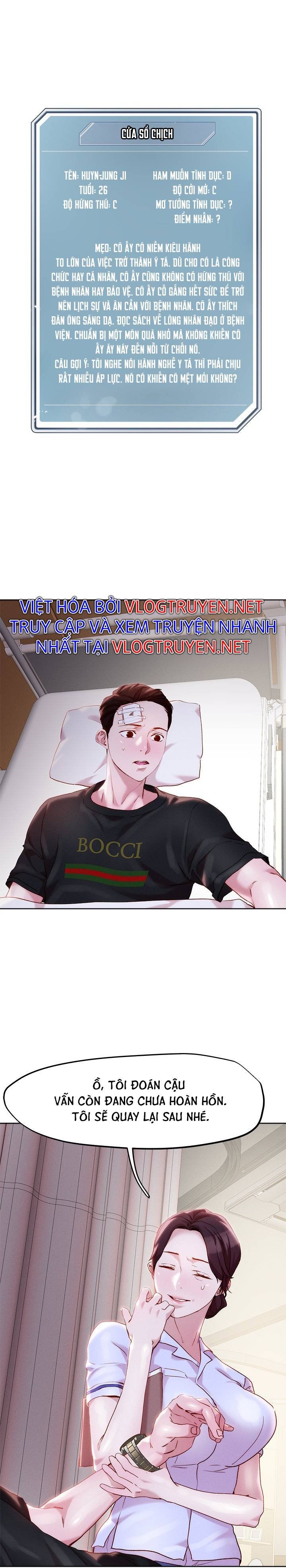 siêu chịch hệ thống của “hắc ám vương giả” chapter 35 4