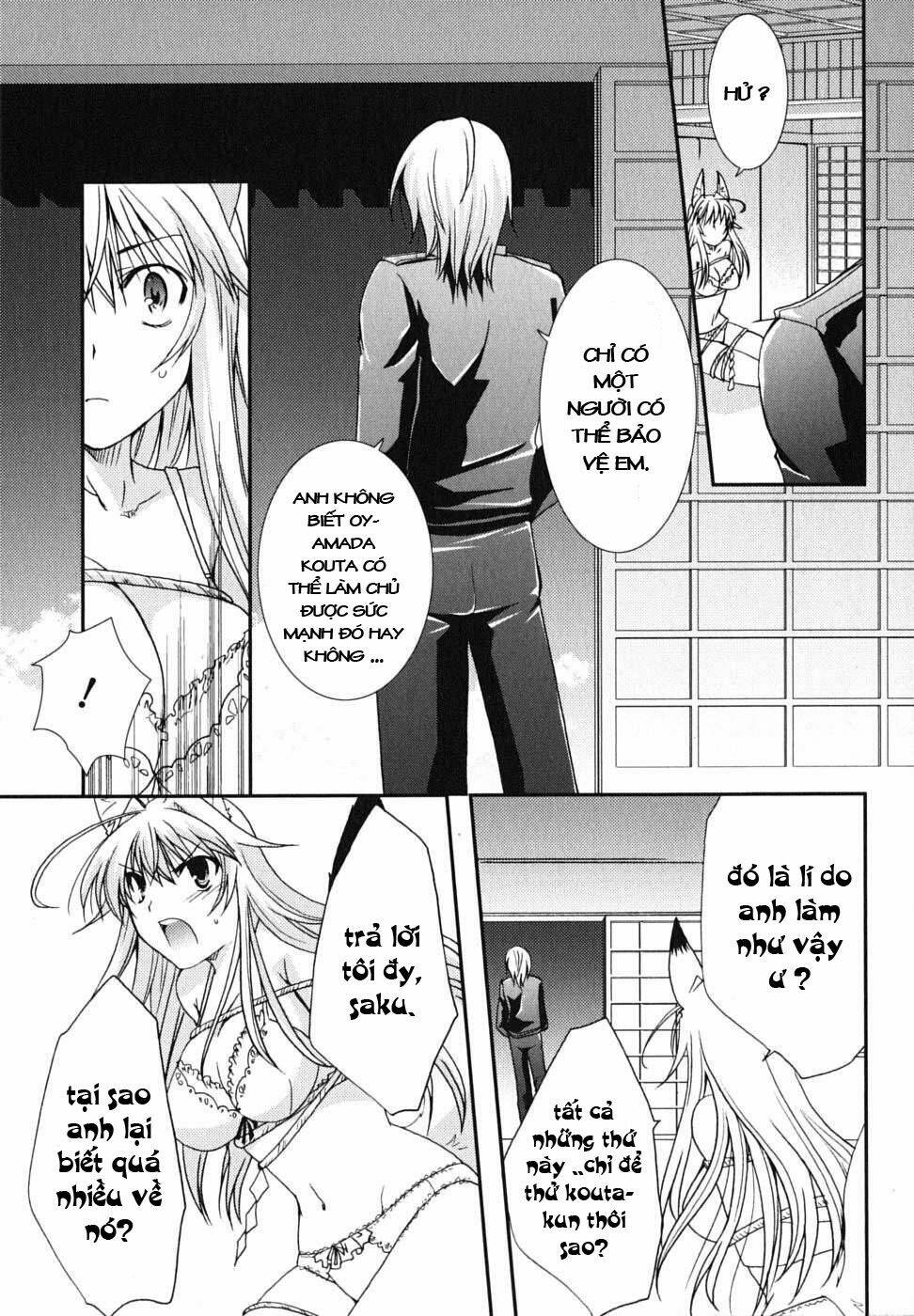 kanokon chapter 20 34