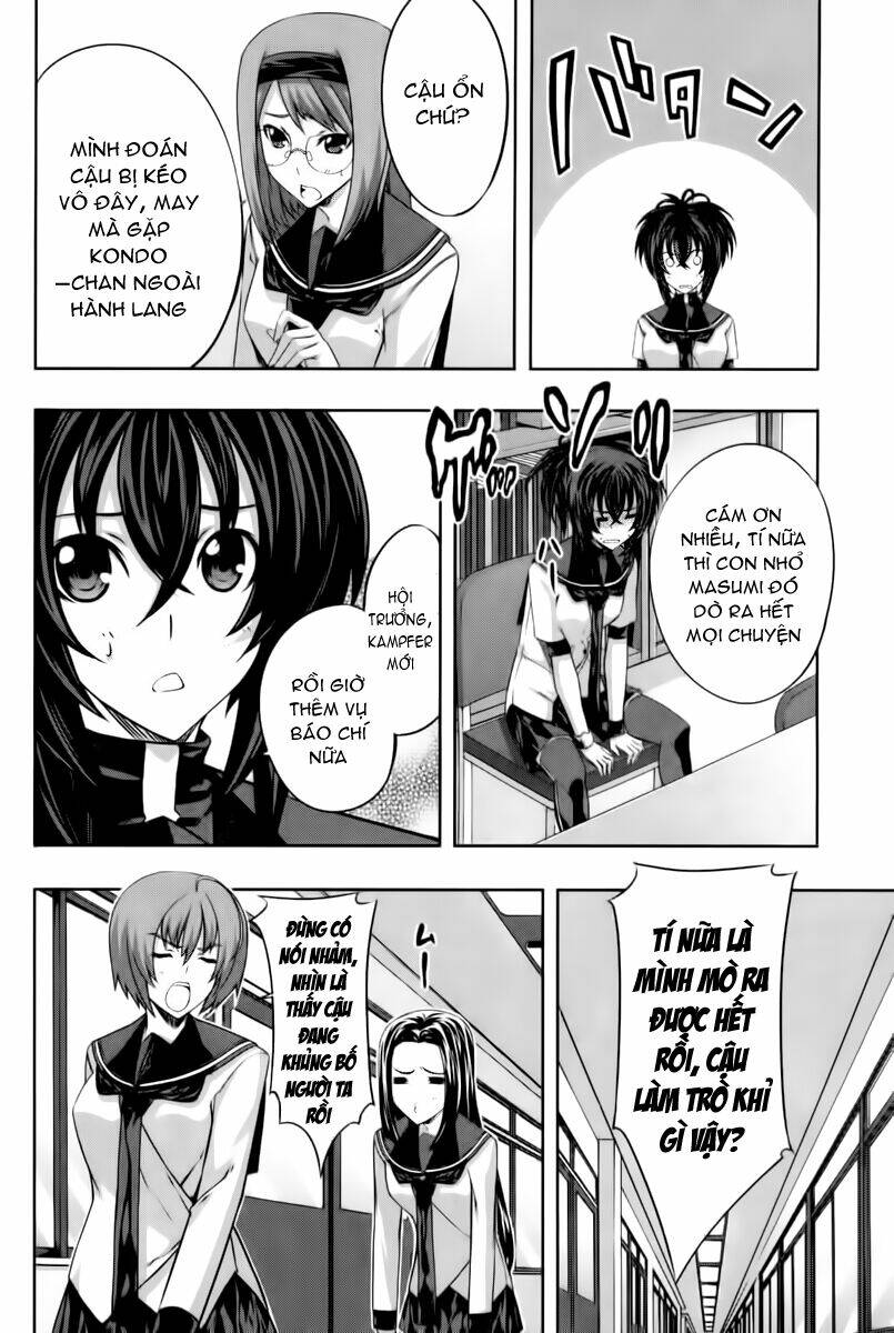 kampfer chapter 12 18