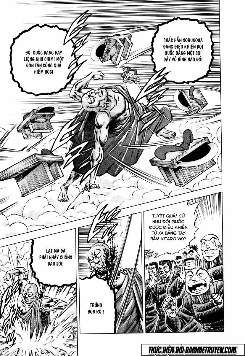 akakatsuki!! otokojuku - seinen yo, taishi wo idake chapter 29 7