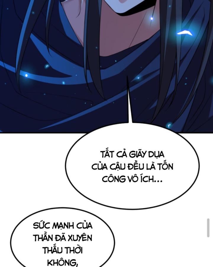 học cùng em gái, tôi bất cẩn vô địch rồi chapter 201 5