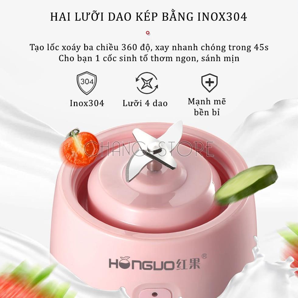 Máy Xay Sinh Tố Mini, Máy Ép Trái Cây Cầm Tay Cao Cấp Honguo Sạc Pin Dung Tích 300ml