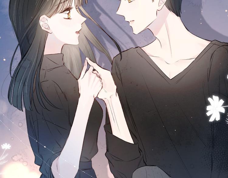 nỗi buồn của hoa cẩm tú cầu chapter 0 31