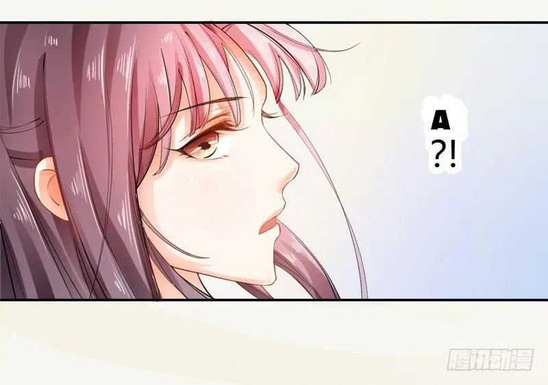 tuyệt thế luyện đan sư chapter 12 20