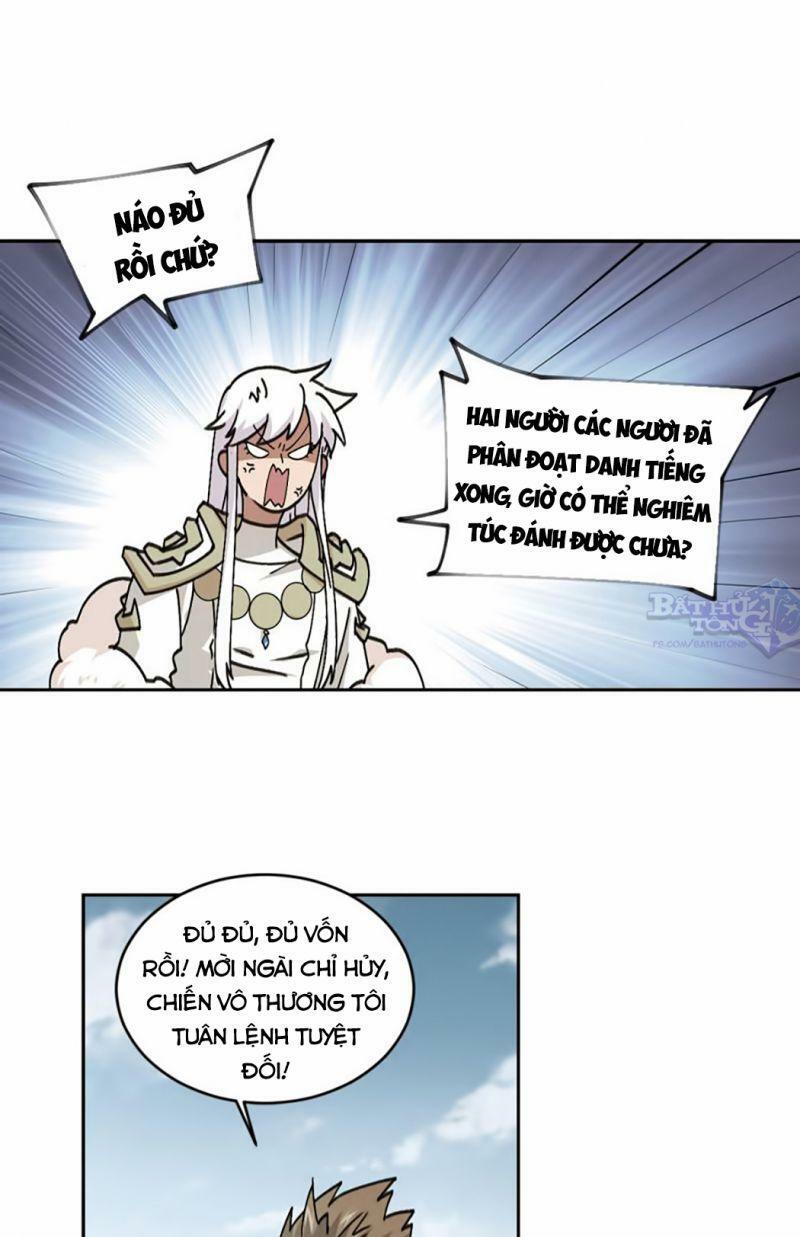 võng du chi cận chiến pháp sư chapter 358 14