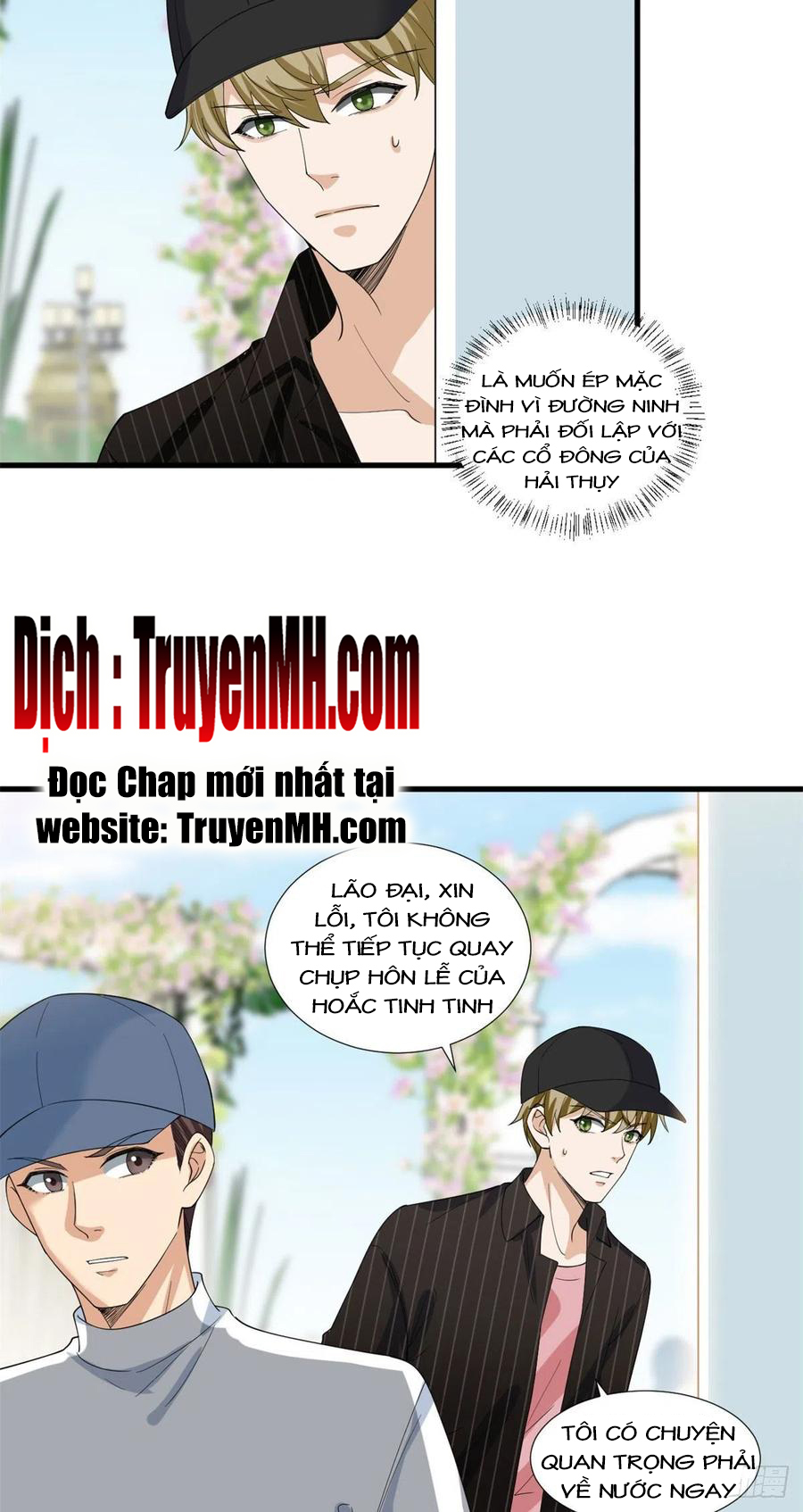 thí hôn lão công, cần giúp sức chapter 509 5