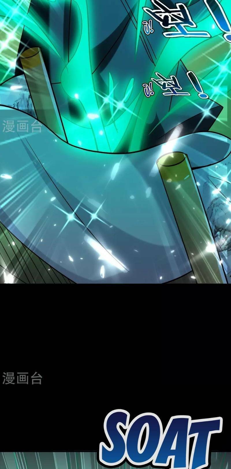 vạn giới tiên vương chapter 49 53