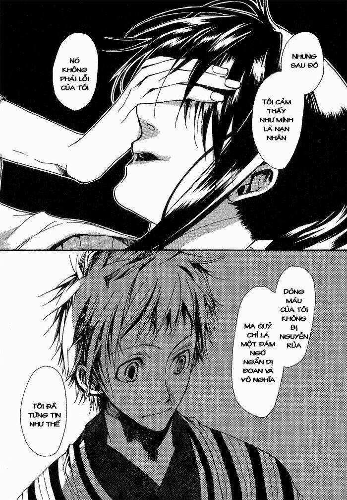 amatsuki chapter 10 12