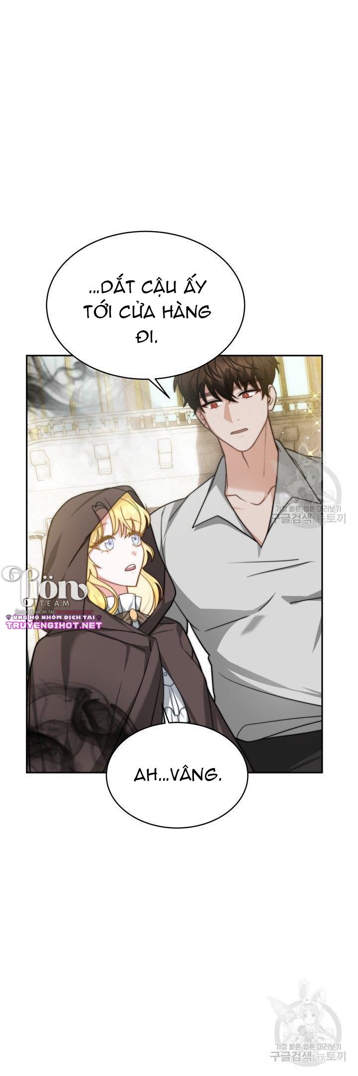 chồng cũ tôi là nam chính chapter 5.1 16