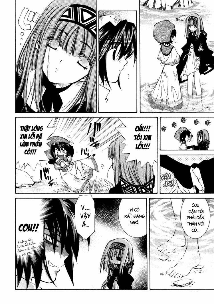 erementar gerad chapter 11 20