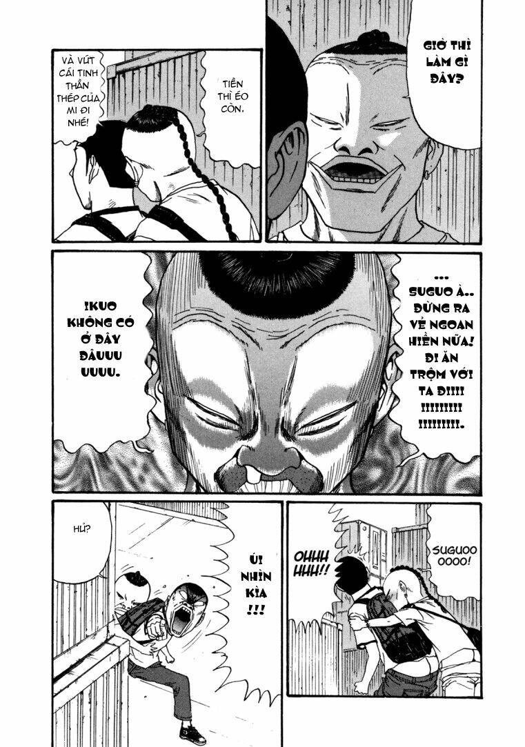 boku to issho chapter 45 9