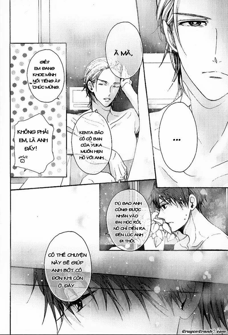 kyoudai no rule chapter 1 44