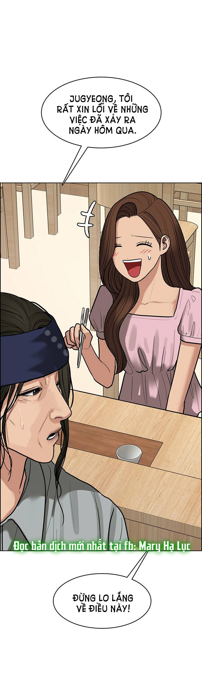 vẻ đẹp đích thực - true beauty chapter 193.2 38