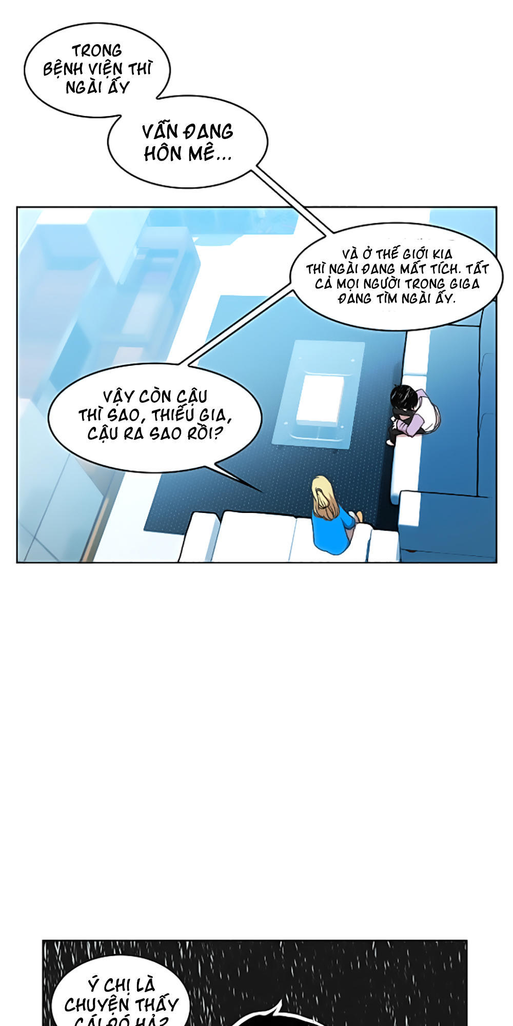 hard core leveling warrior chapter 12 37