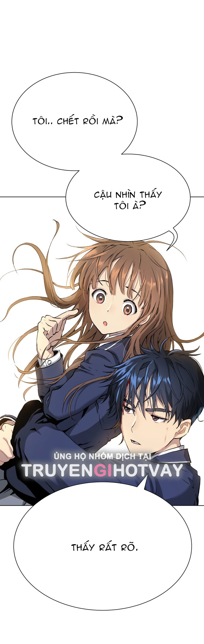 oh dangun chapter 3.2 3