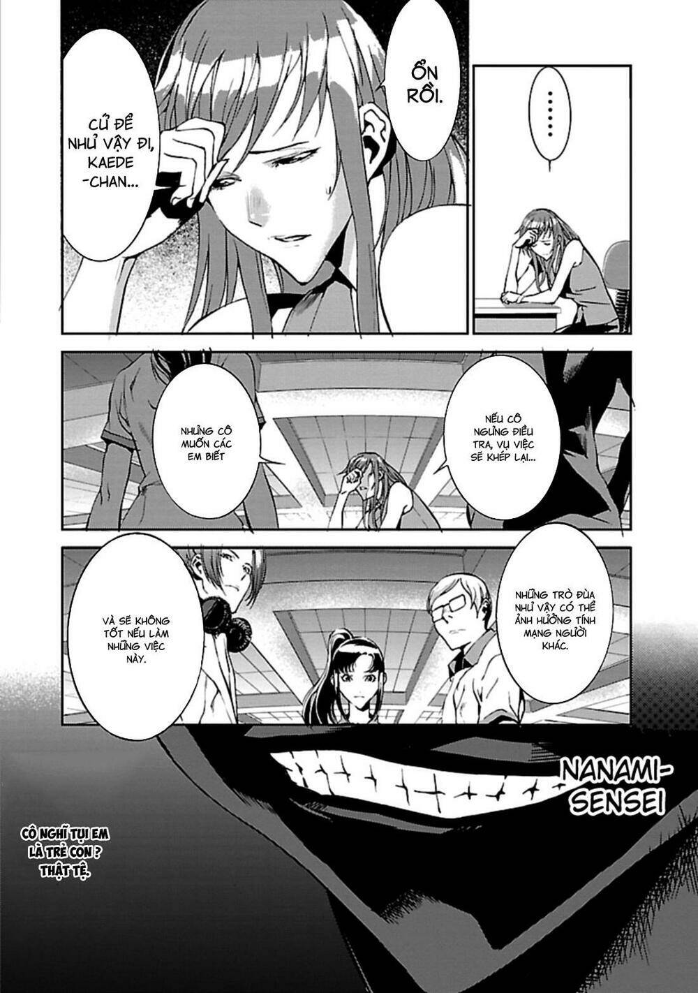 tomogui (razen) chapter 1 37