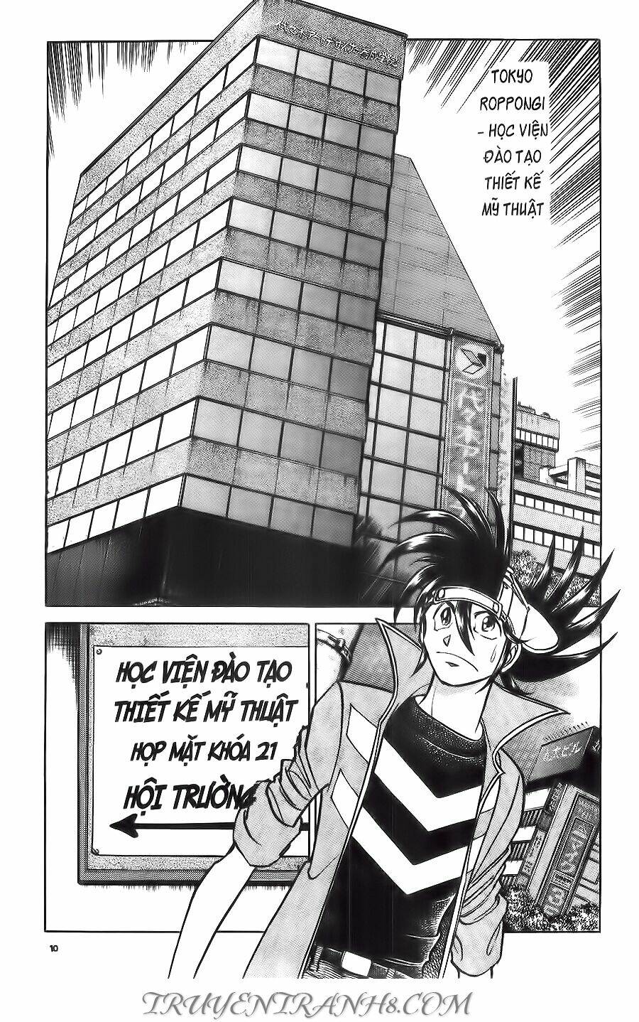 cây bút thần kỳ chapter 25 1