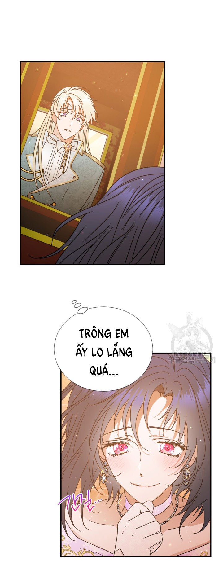 lady baby chapter 188.1 3