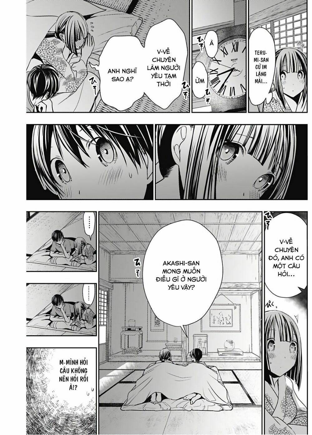 minamoto-kun monogatari chapter 333 5