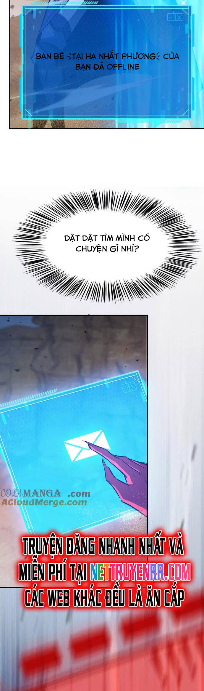 võng du chi thiên hạ vô song chapter 78 19